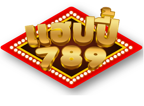 แฮปปี้789